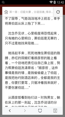 在菲律宾无犯罪证明为什么要双认证呢?无犯罪证明在哪里办理呢？_菲律宾签证网